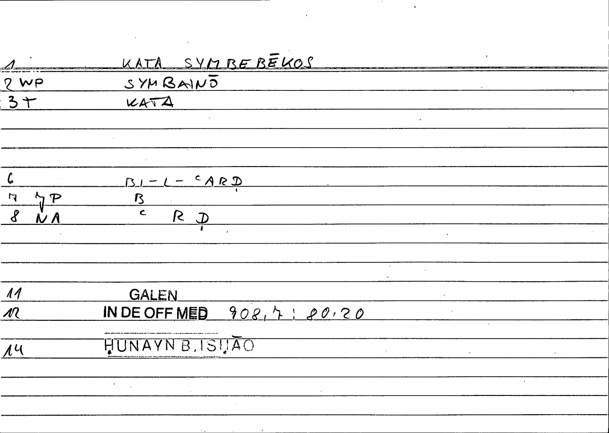 Filecard Galen.In-De-off-med.1275