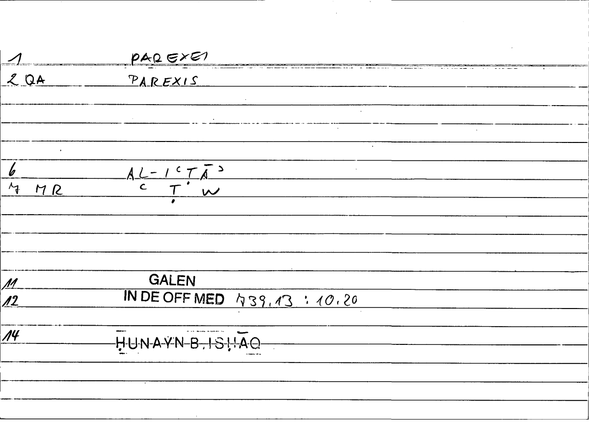 Filecard Galen.In-De-off-med.1314