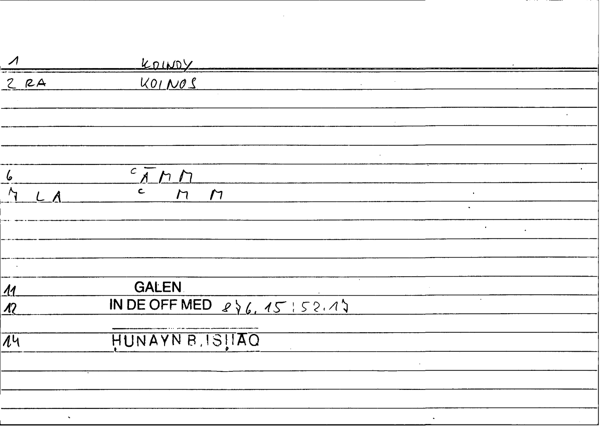 Filecard Galen.In-De-off-med.1390