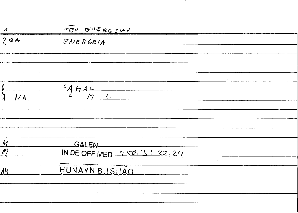 Filecard Galen.In-De-off-med.1400
