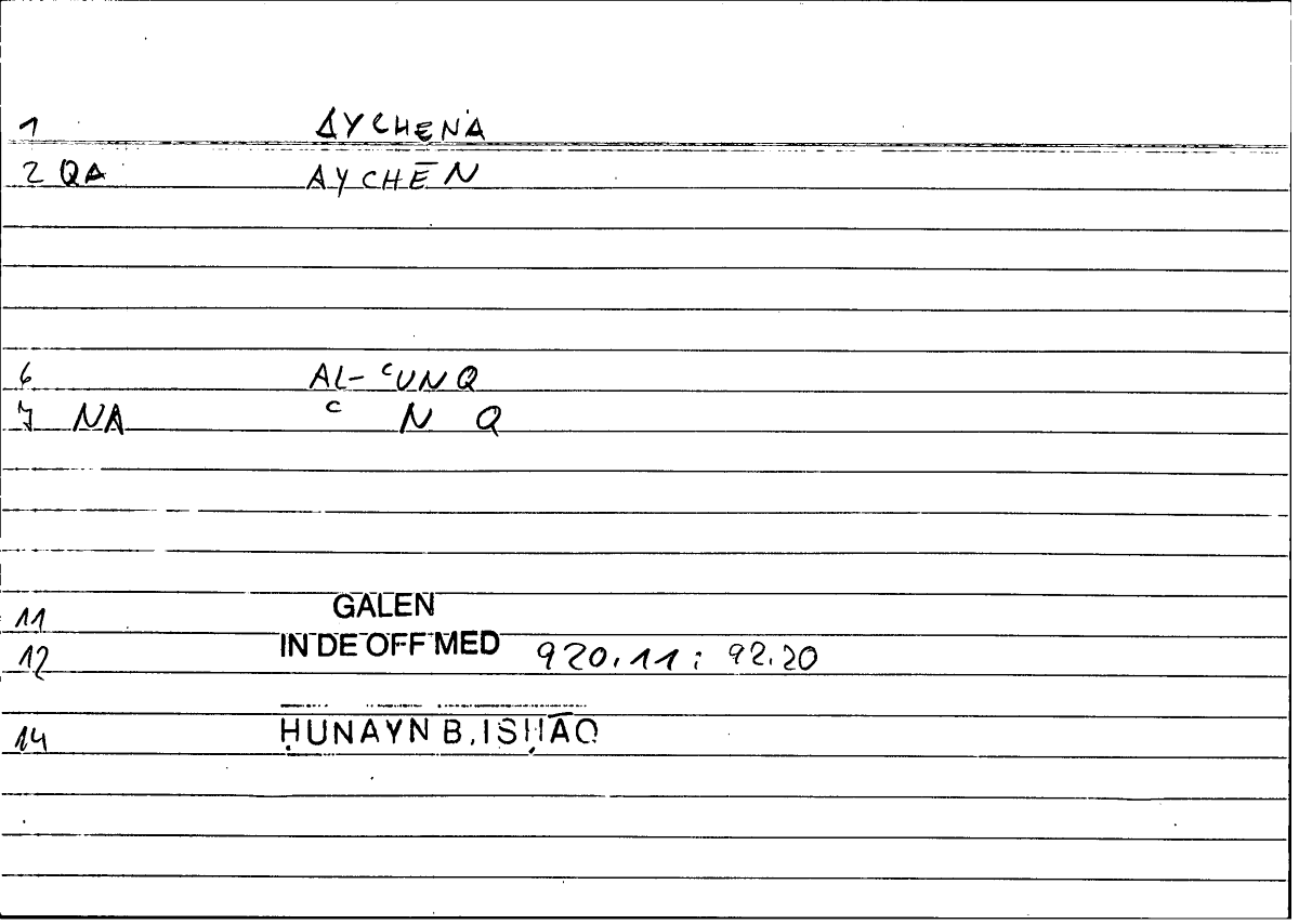 Filecard Galen.In-De-off-med.1419
