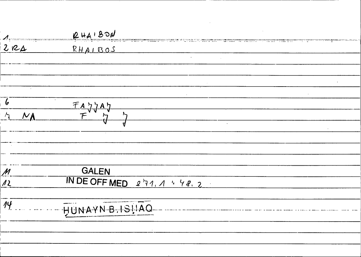 Filecard Galen.In-De-off-med.1503
