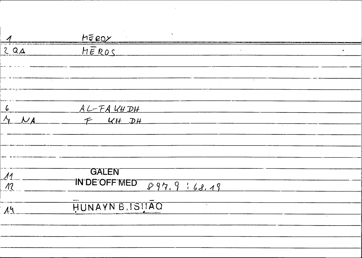 Filecard Galen.In-De-off-med.1510