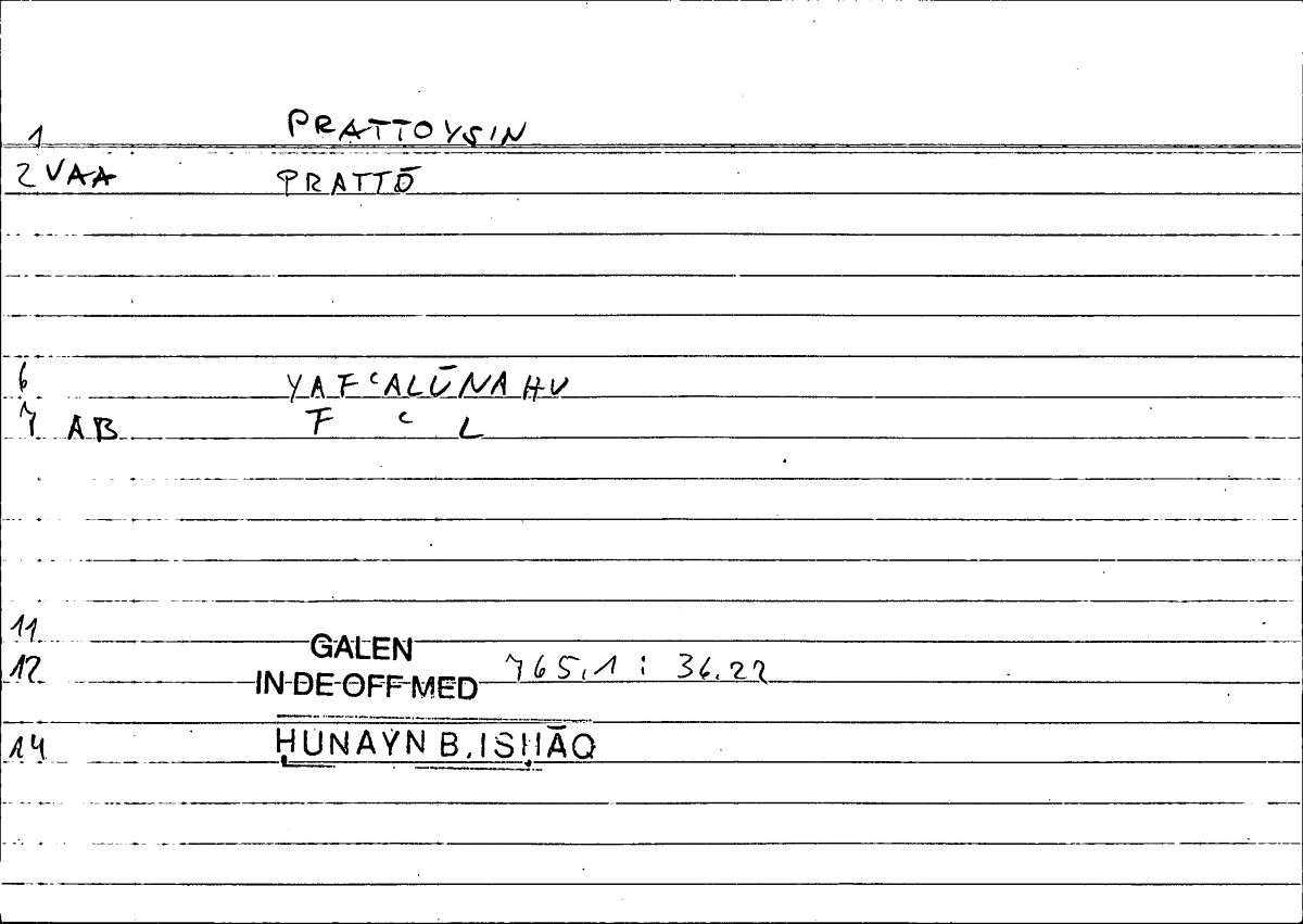 Filecard Galen.In-De-off-med.1558