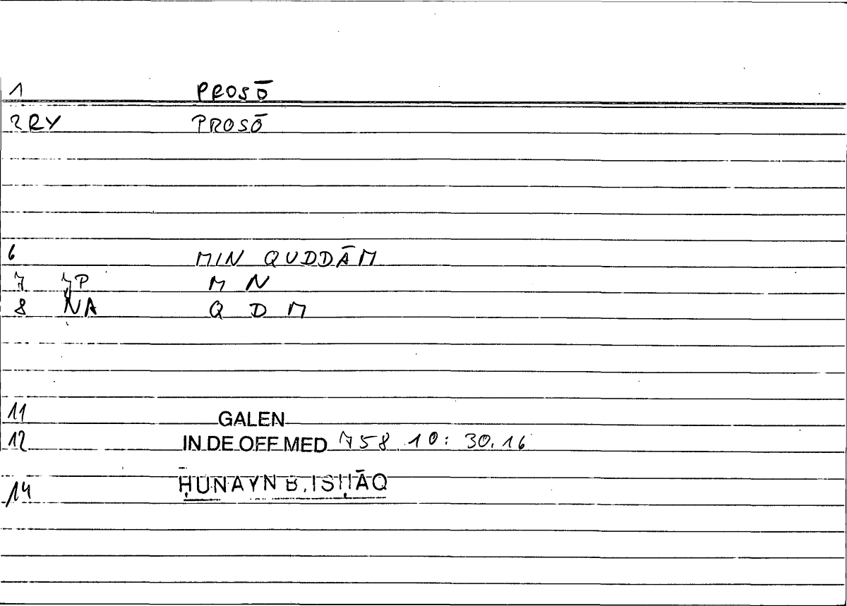 Filecard Galen.In-De-off-med.1593