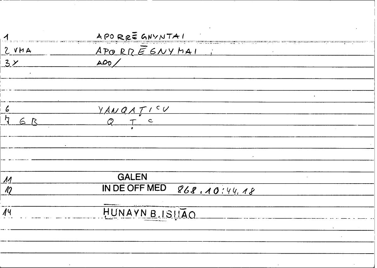 Filecard Galen.In-De-off-med.1626