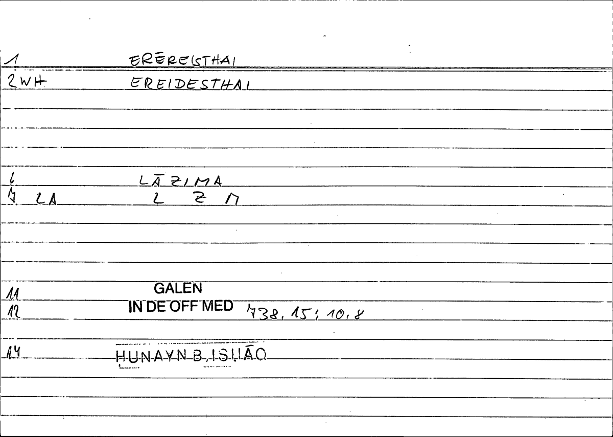 Filecard Galen.In-De-off-med.2004