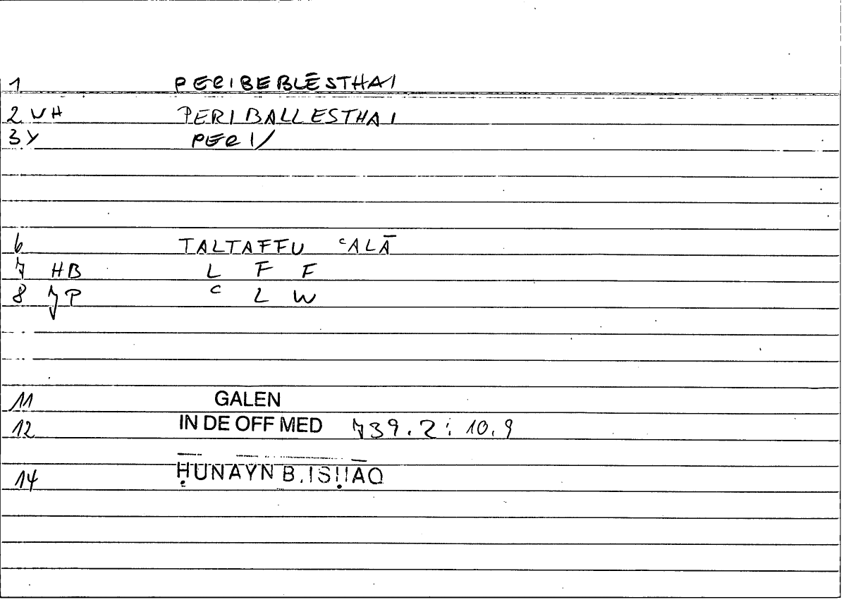 Filecard Galen.In-De-off-med.2006