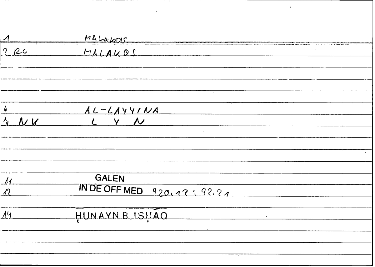 Filecard Galen.In-De-off-med.2041