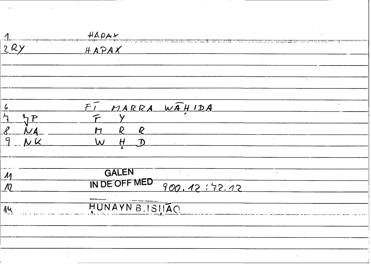 Filecard Galen.In-De-off-med.2062
