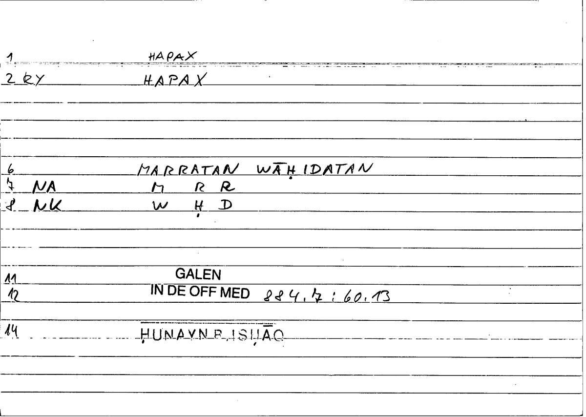 Filecard Galen.In-De-off-med.2063