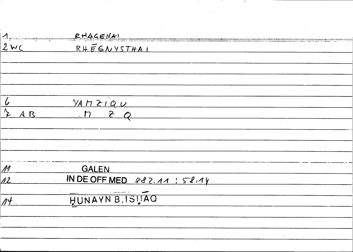 Filecard Galen.In-De-off-med.2069