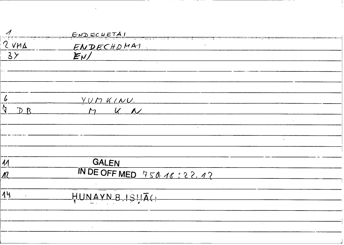 Filecard Galen.In-De-off-med.2093