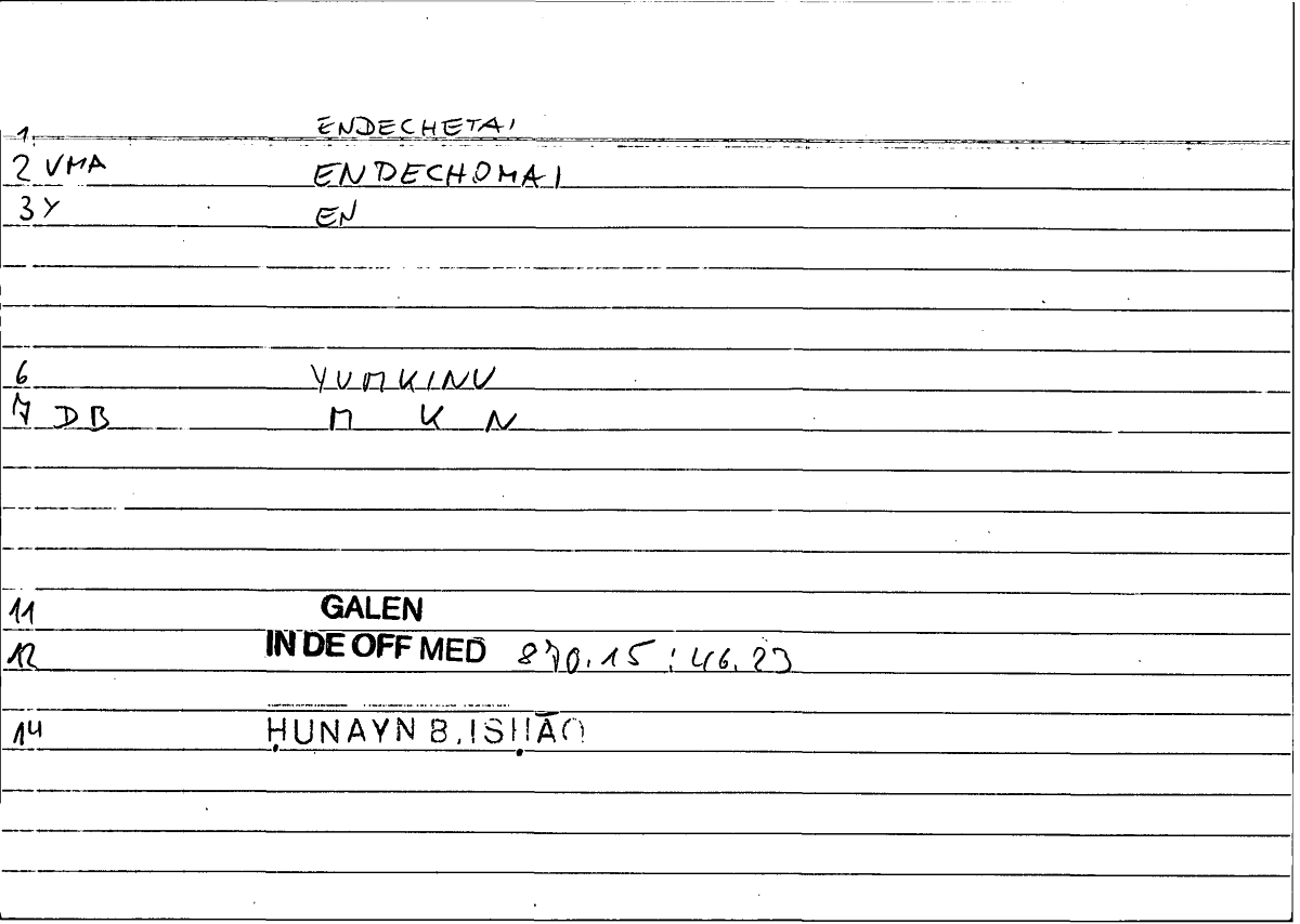 Filecard Galen.In-De-off-med.2094
