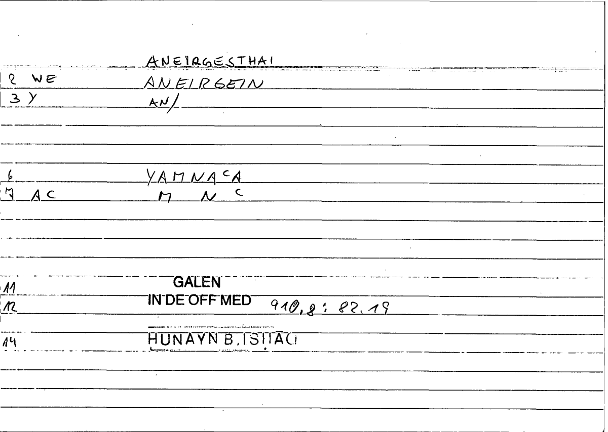 Filecard Galen.In-De-off-med.2095