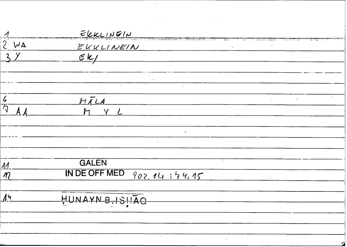 Filecard Galen.In-De-off-med.2102