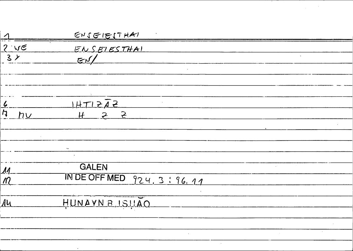 Filecard Galen.In-De-off-med.2177