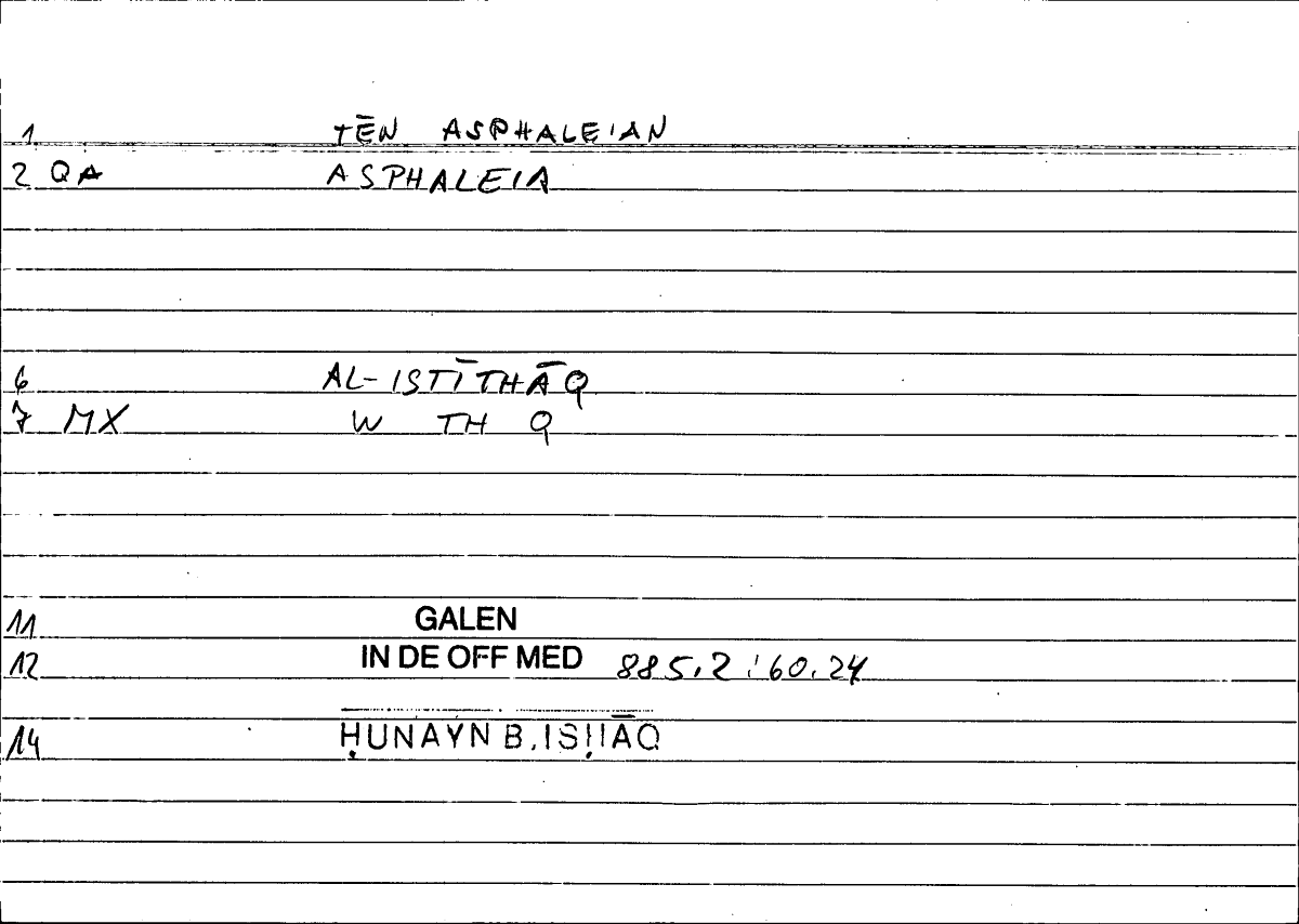 Filecard Galen.In-De-off-med.2199