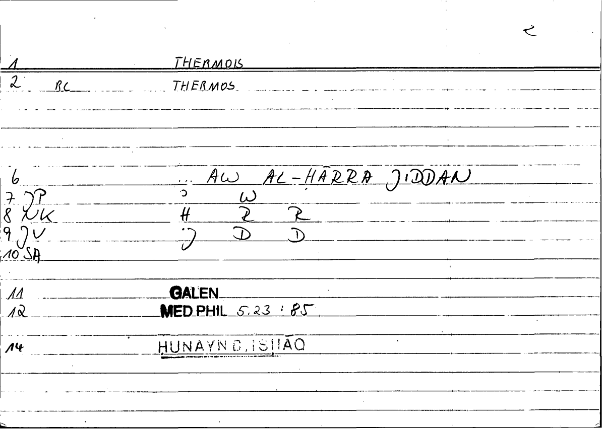 Filecard Galen.Med-phil.0018
