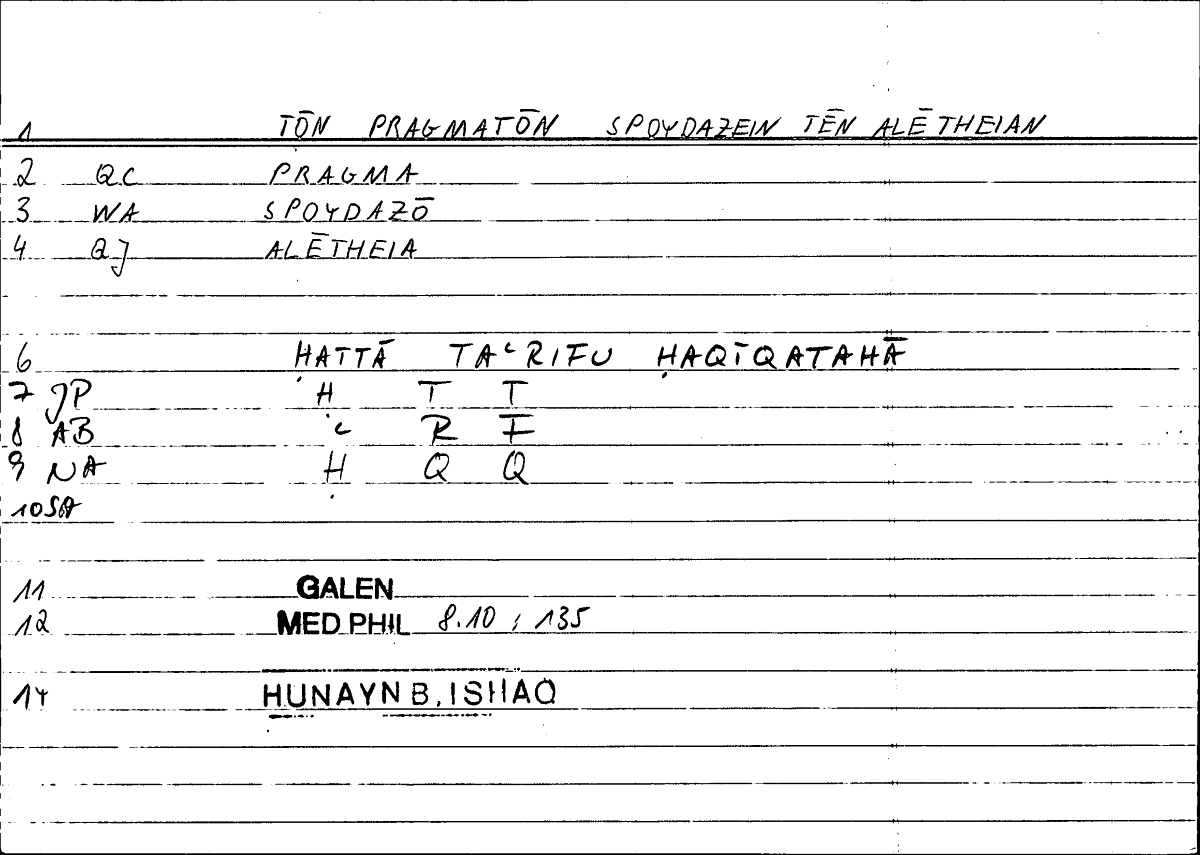 Filecard Galen.Med-phil.0062