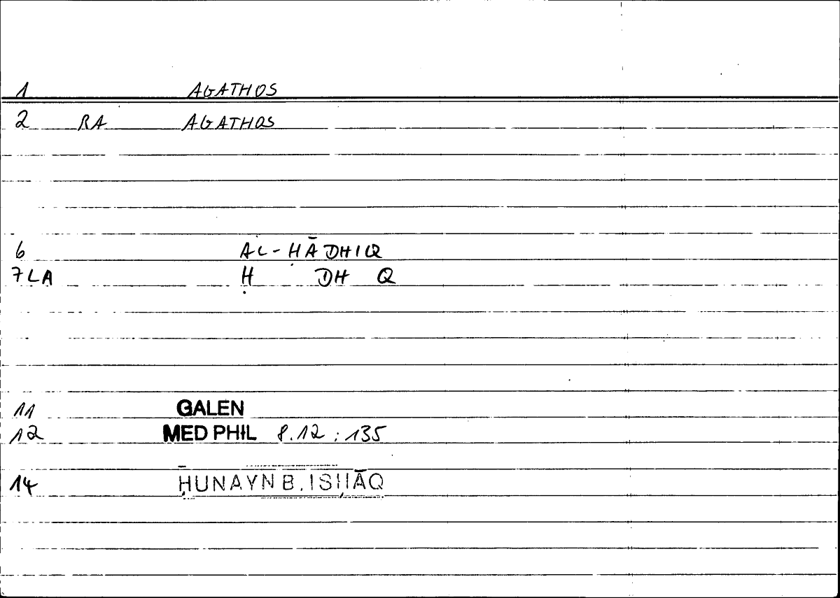 Filecard Galen.Med-phil.0073