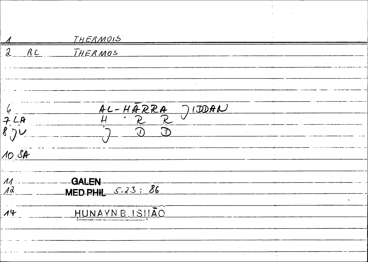 Filecard Galen.Med-phil.0079