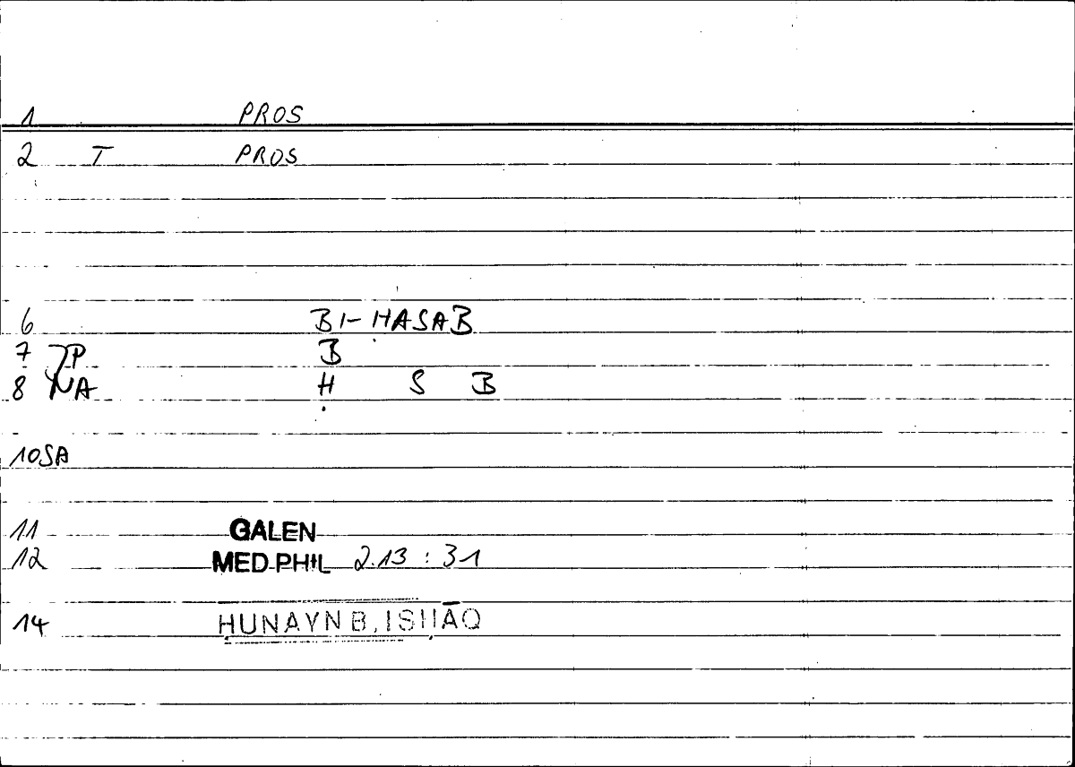 Filecard Galen.Med-phil.0089