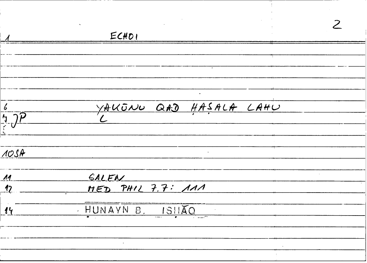 Filecard Galen.Med-phil.0092