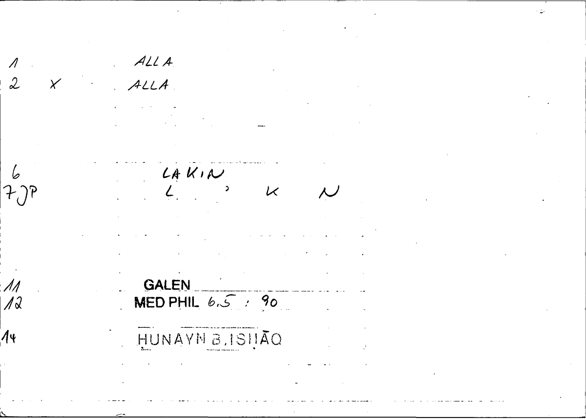 Filecard Galen.Med-phil.0109