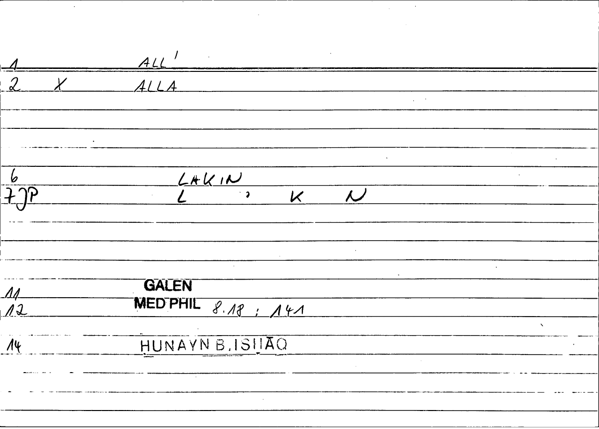Filecard Galen.Med-phil.0114