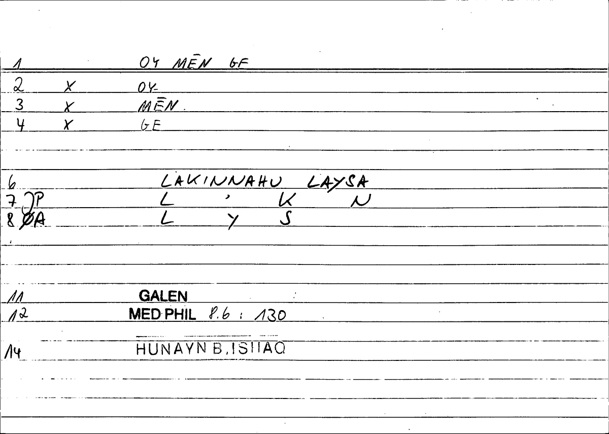 Filecard Galen.Med-phil.0116