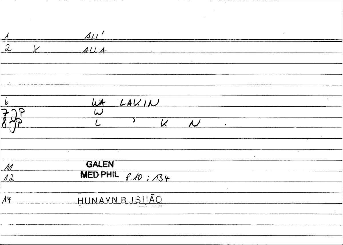 Filecard Galen.Med-phil.0117