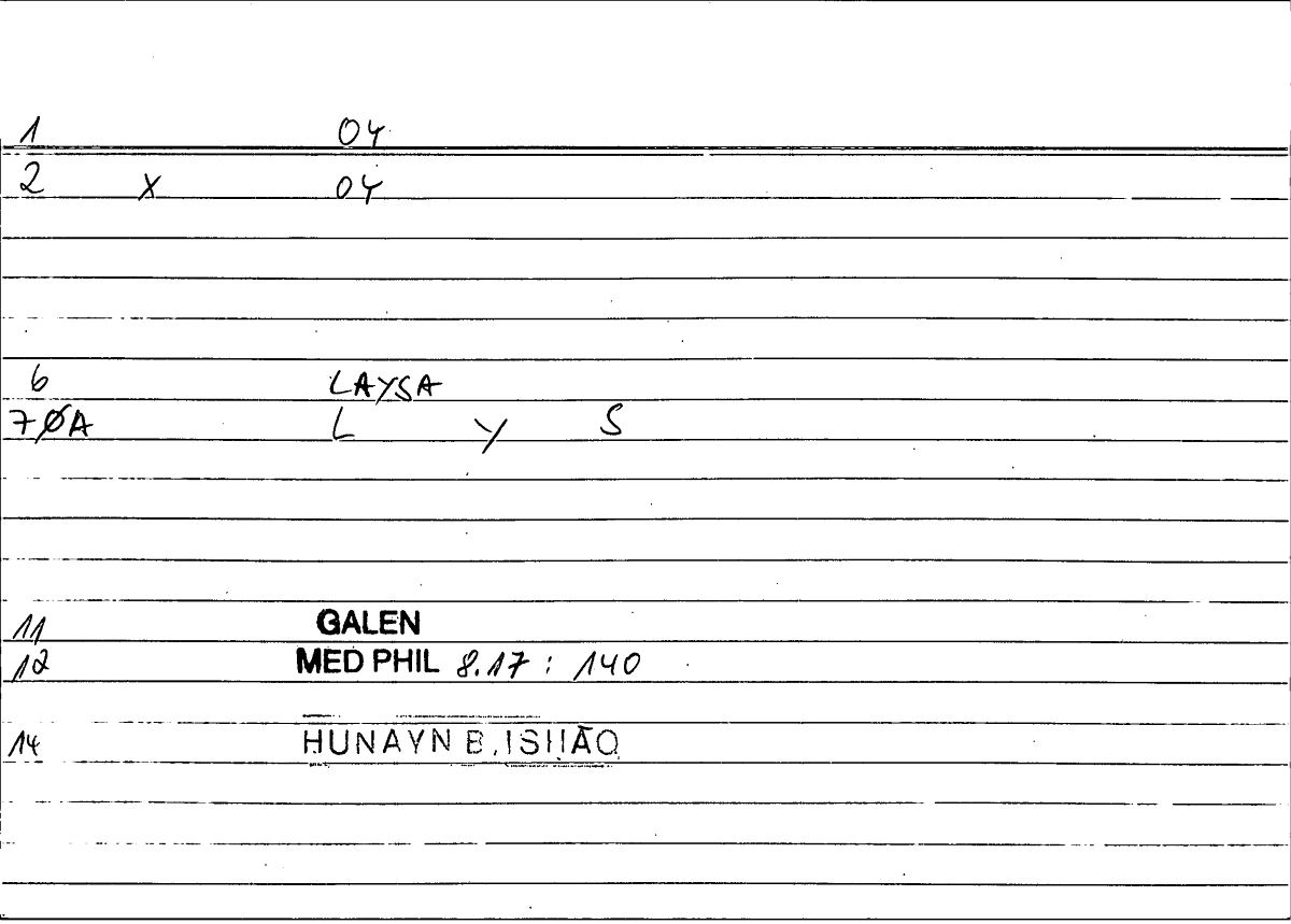 Filecard Galen.Med-phil.0125