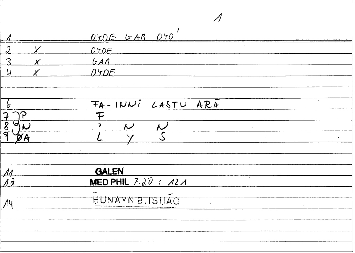 Filecard Galen.Med-phil.0135