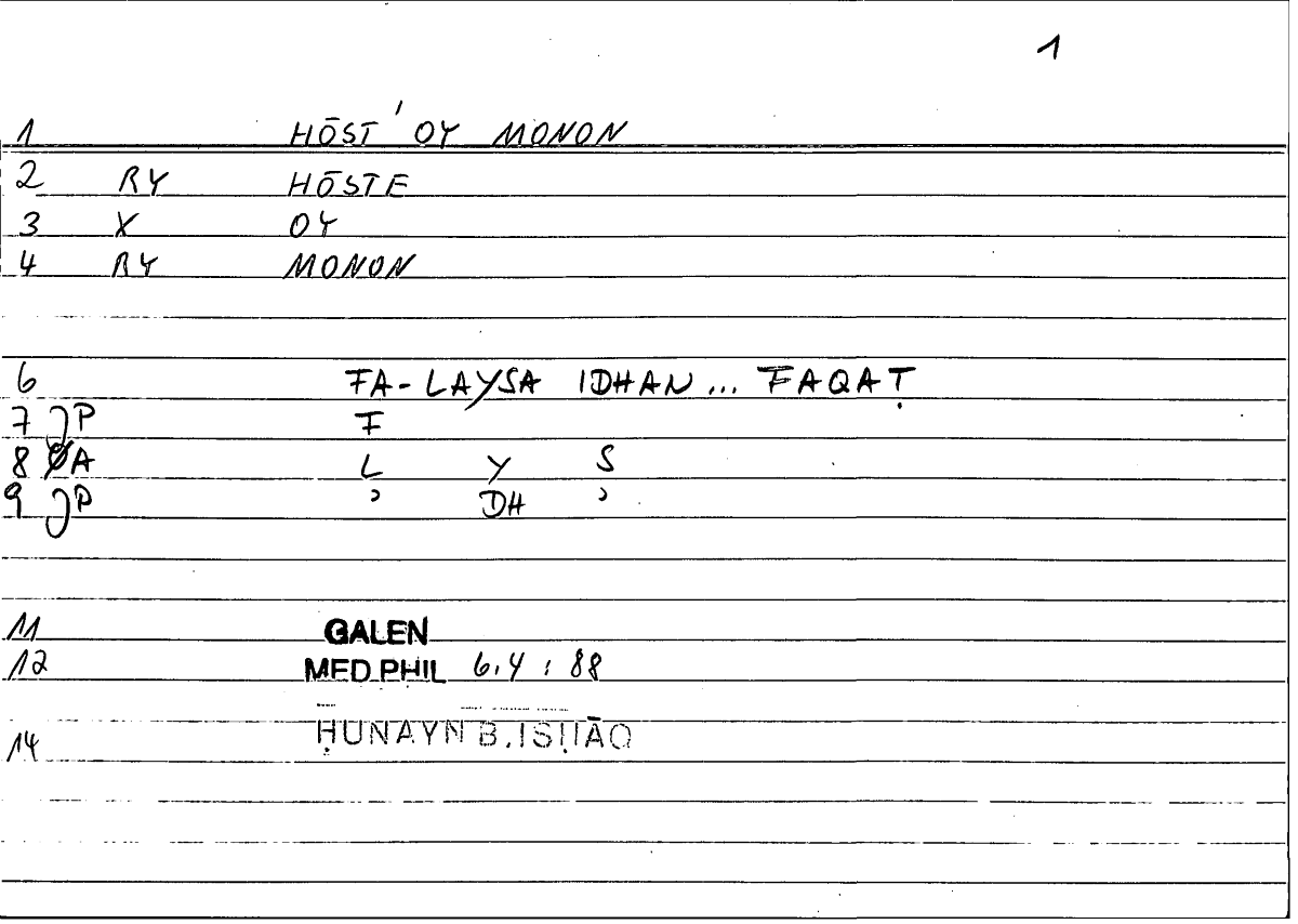 Filecard Galen.Med-phil.0137
