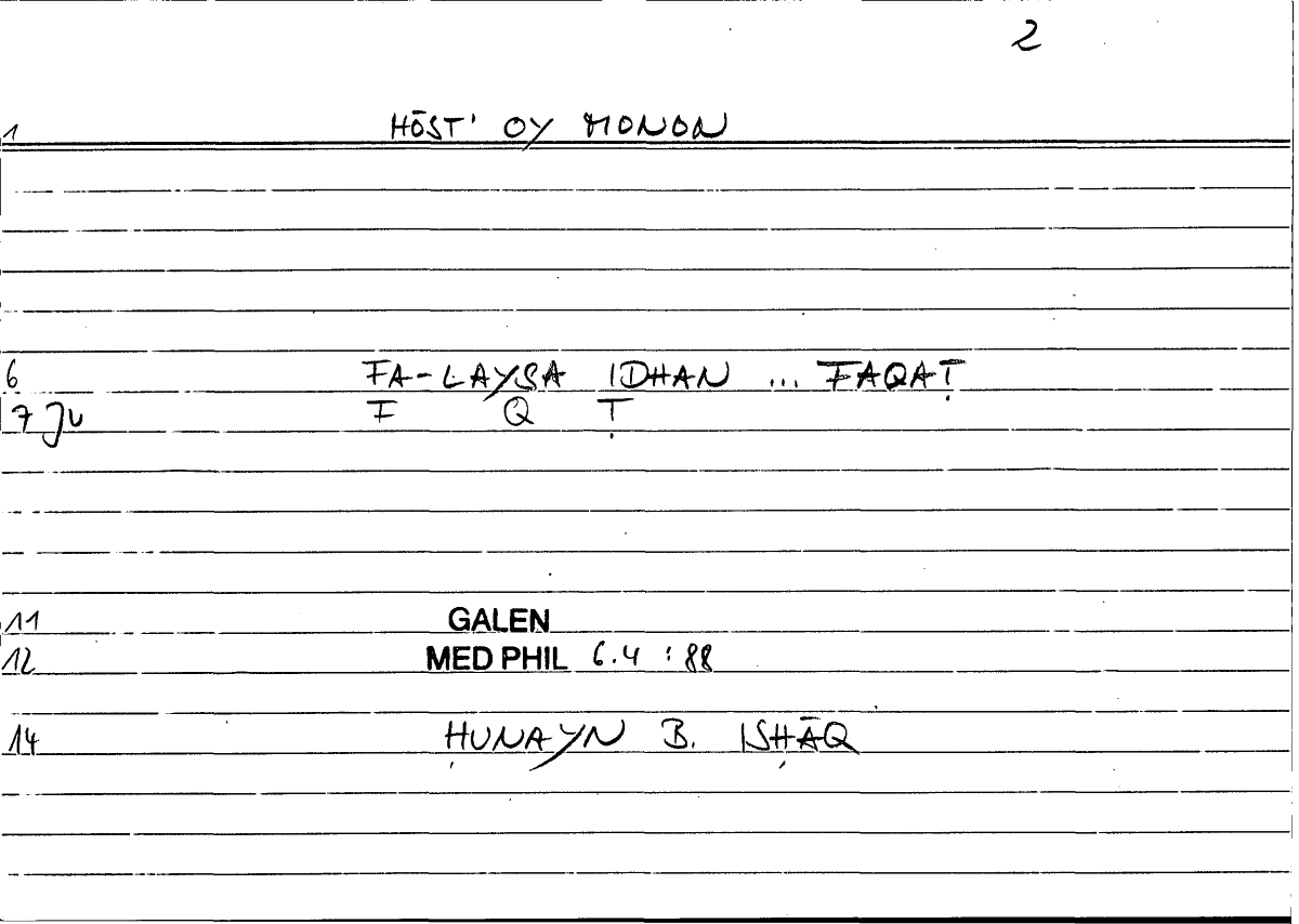 Filecard Galen.Med-phil.0138