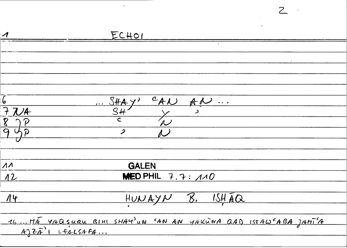 Filecard Galen.Med-phil.0153