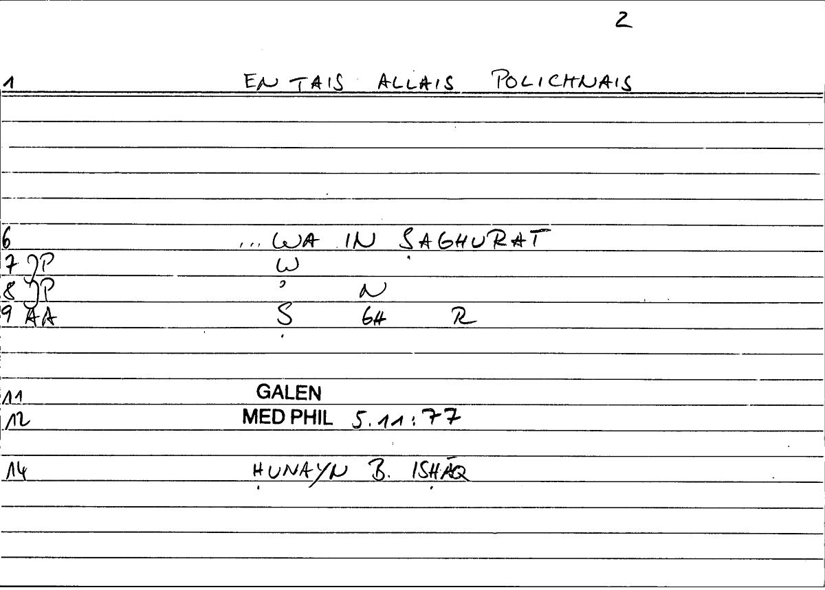 Filecard Galen.Med-phil.0162