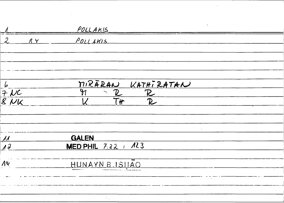 Filecard Galen.Med-phil.0166