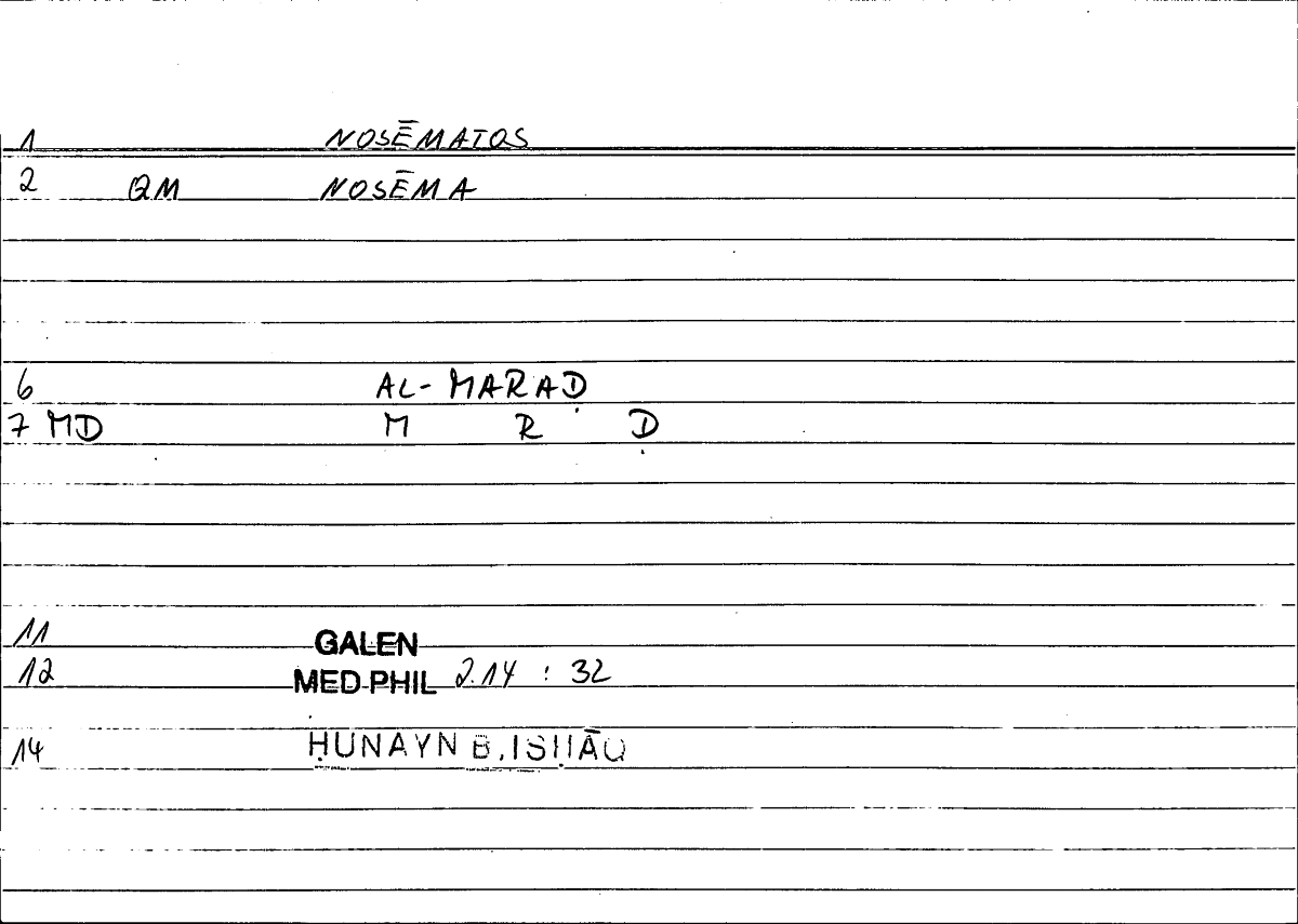 Filecard Galen.Med-phil.0172