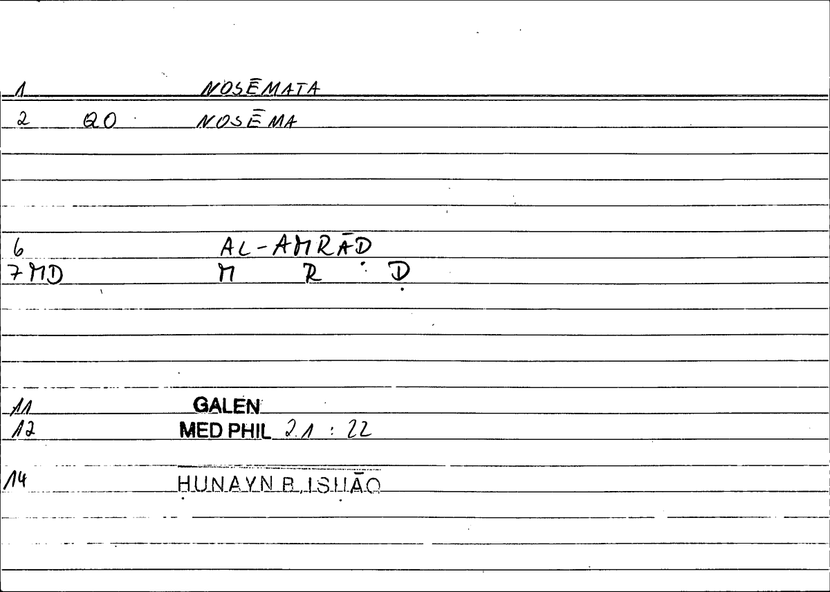 Filecard Galen.Med-phil.0173