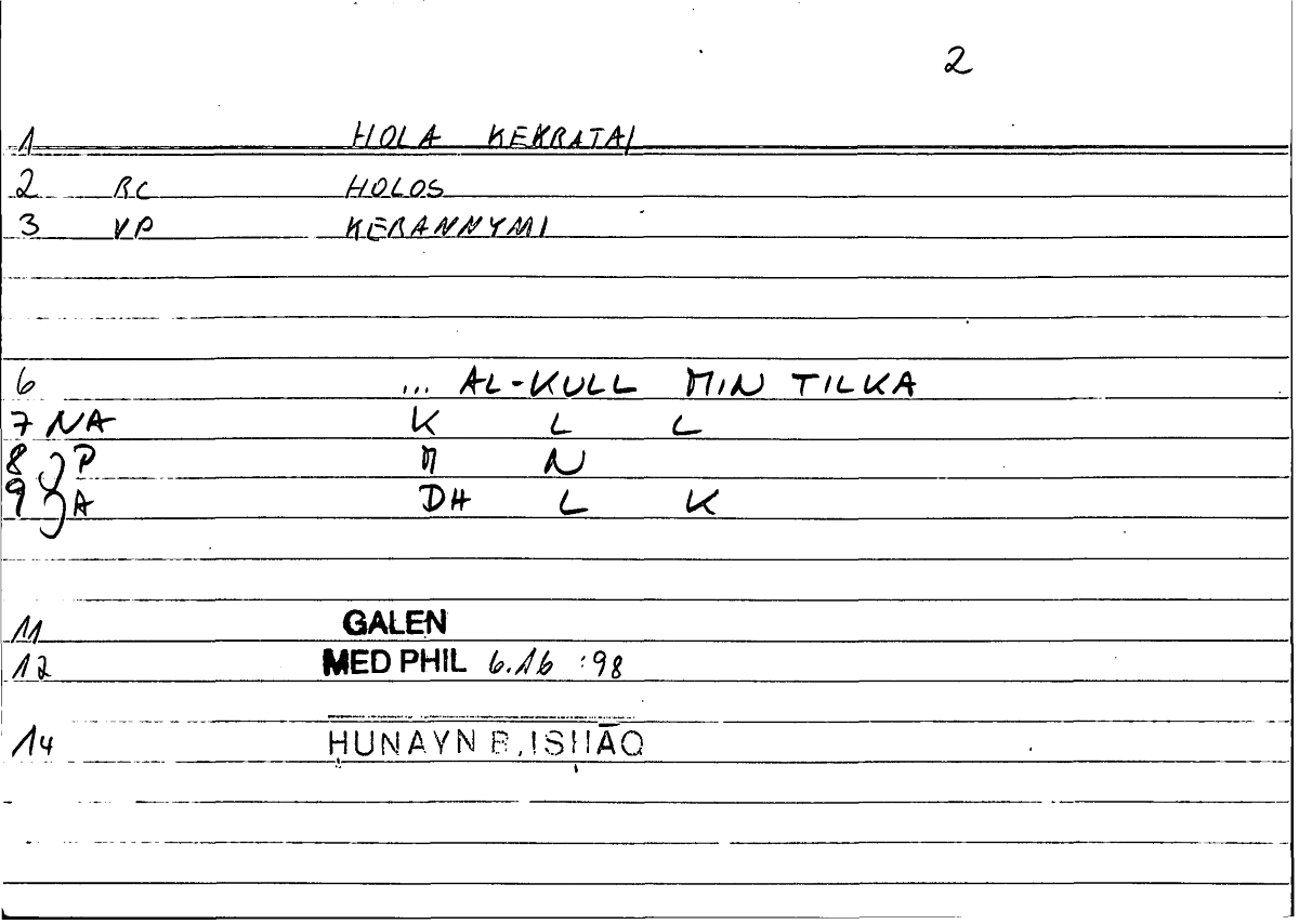 Filecard Galen.Med-phil.0178