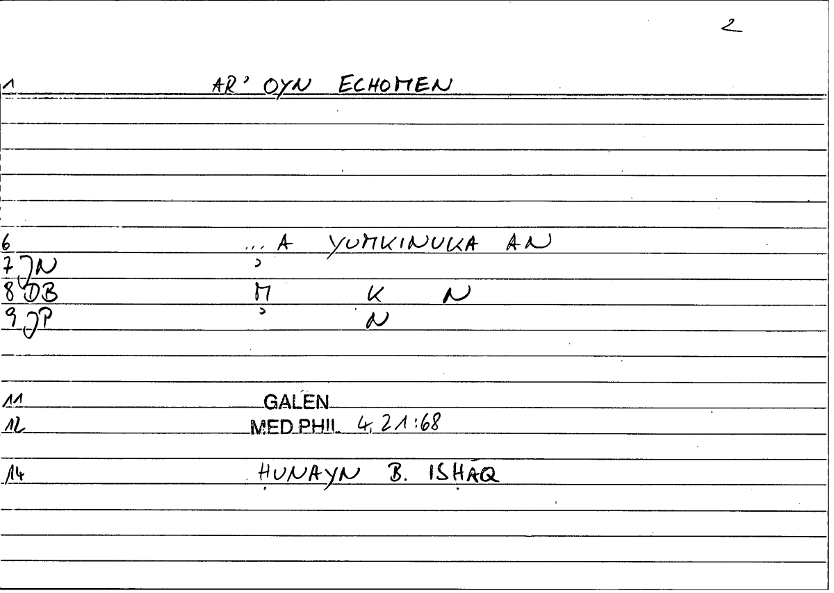 Filecard Galen.Med-phil.0187
