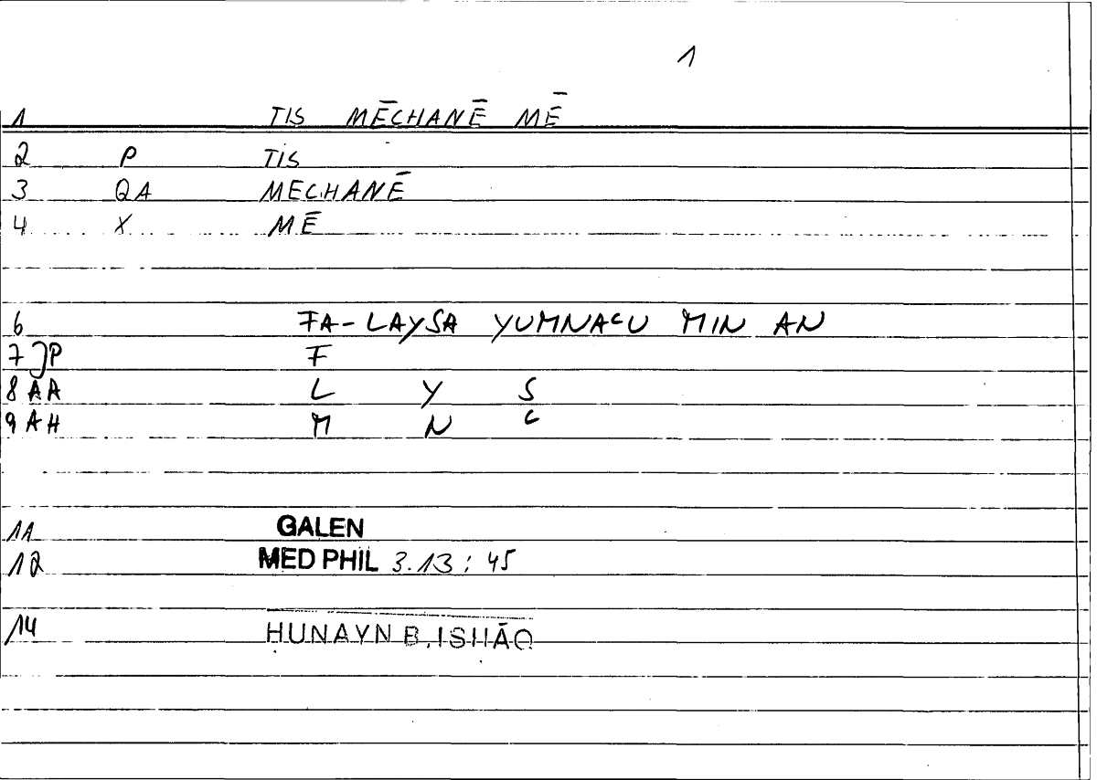 Filecard Galen.Med-phil.0243