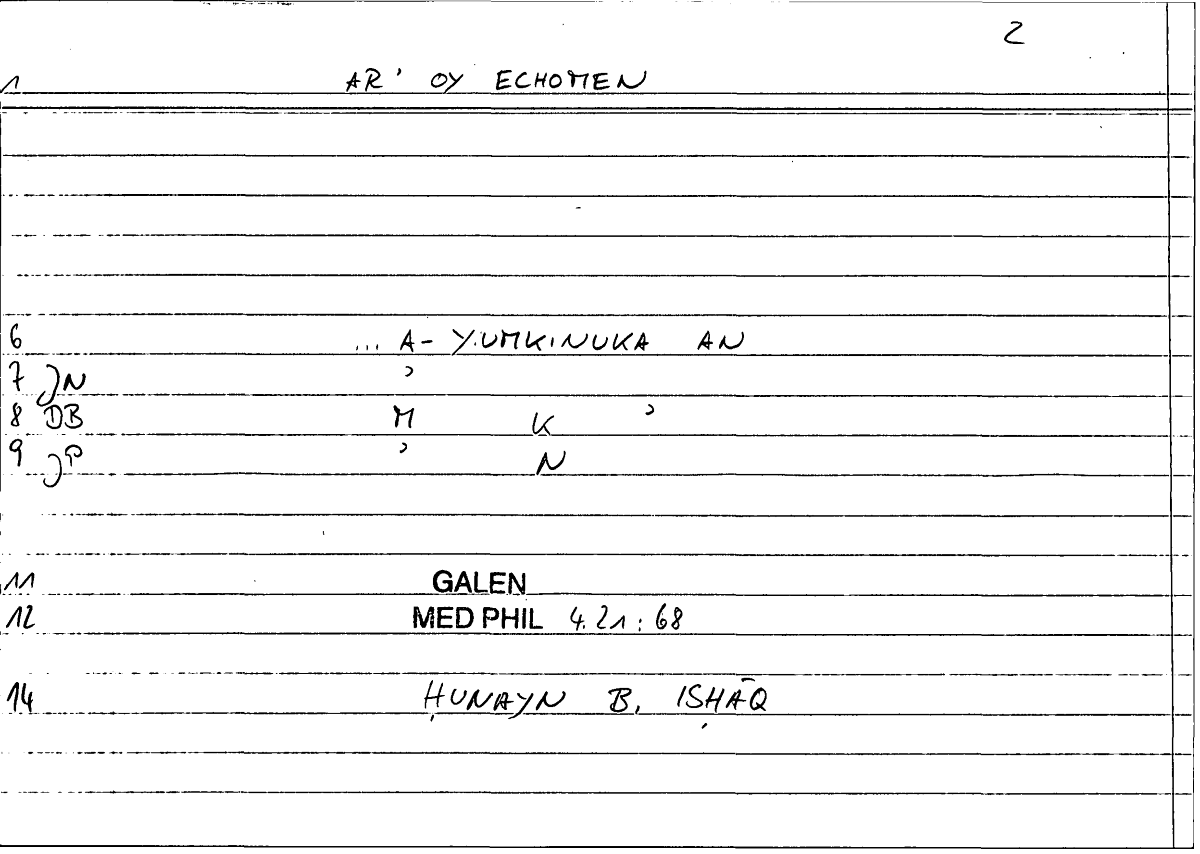 Filecard Galen.Med-phil.0290