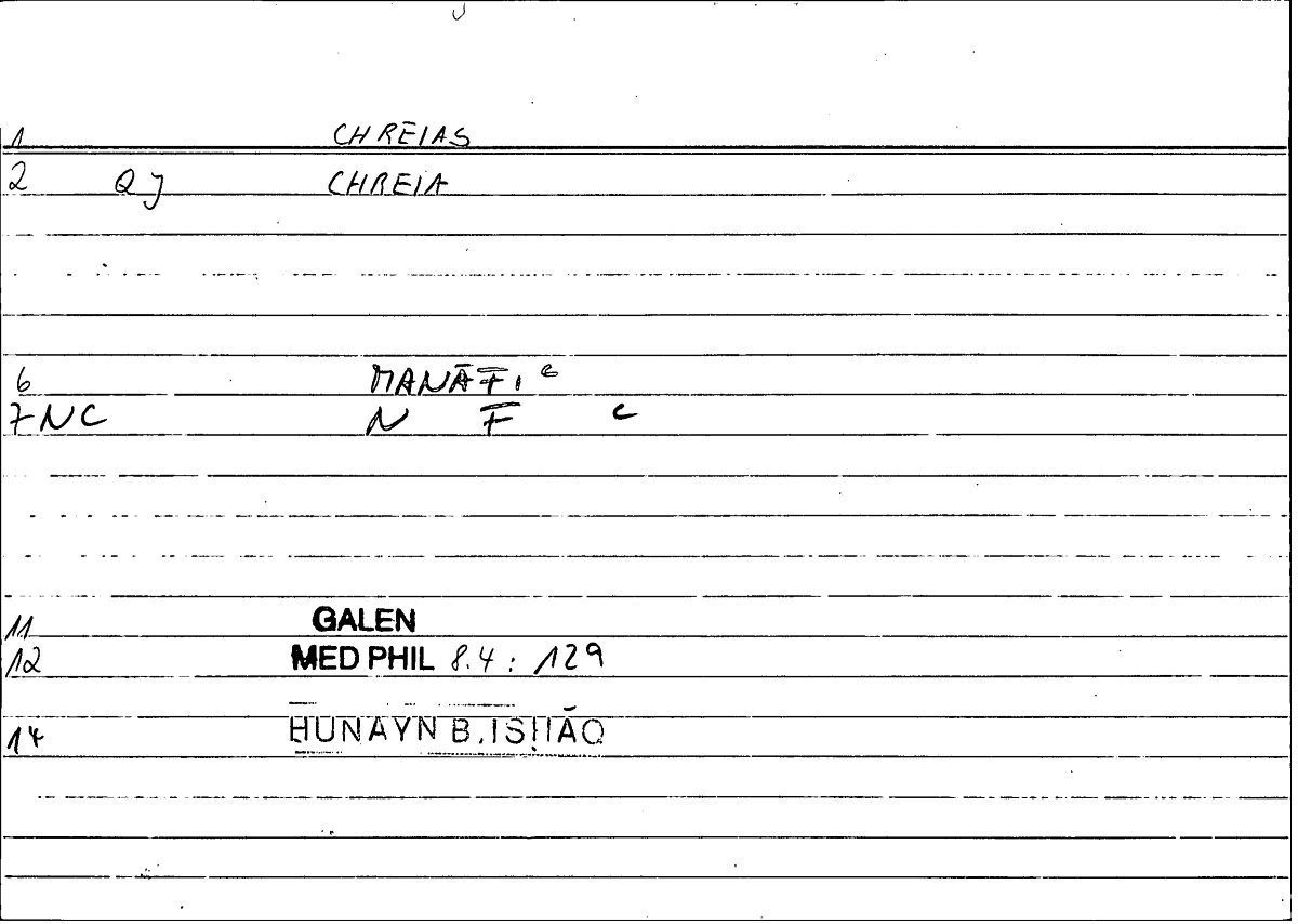 Filecard Galen.Med-phil.0320