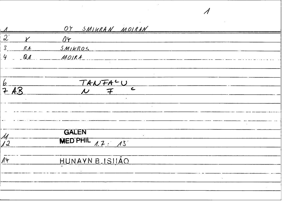 Filecard Galen.Med-phil.0323