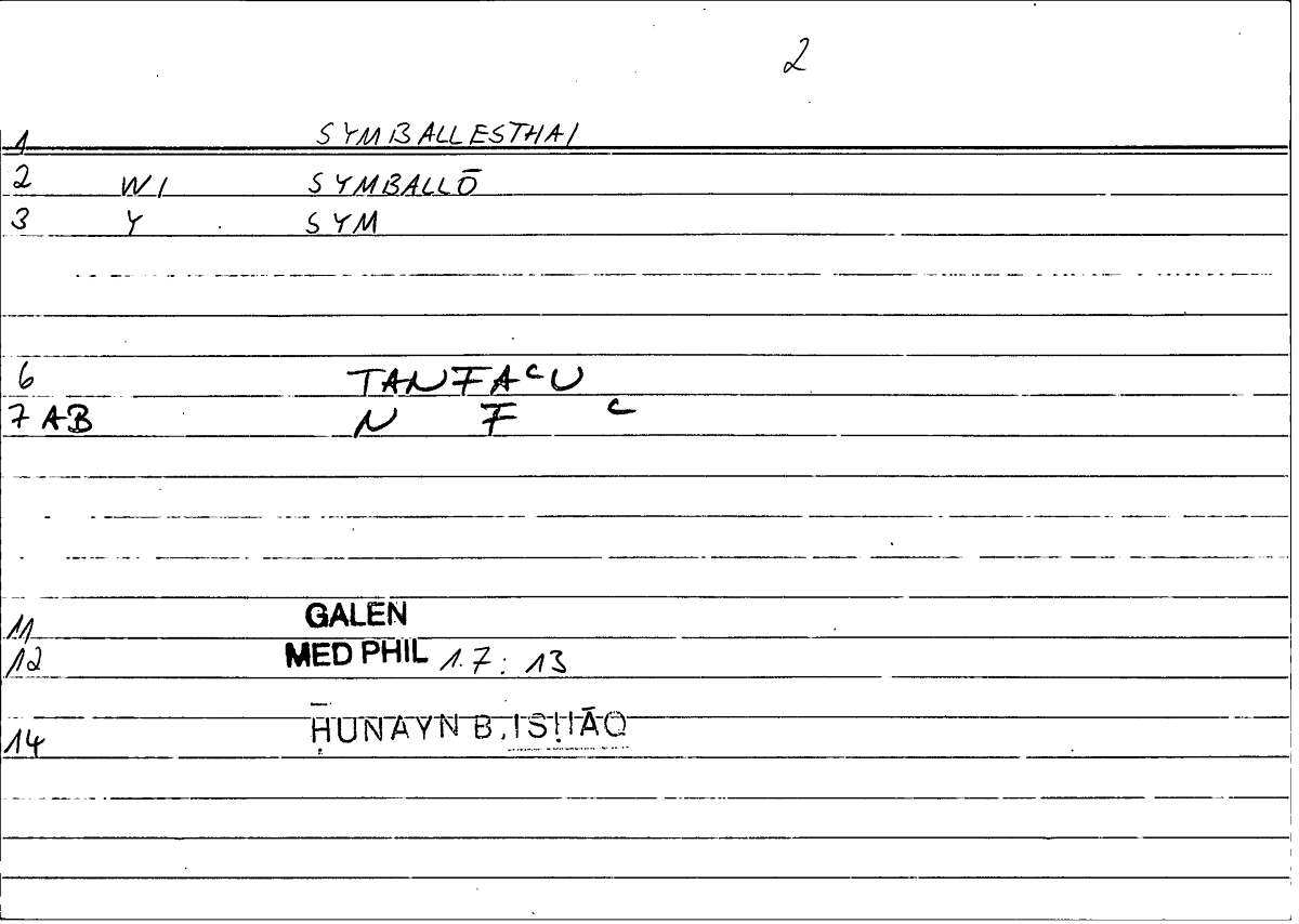 Filecard Galen.Med-phil.0324