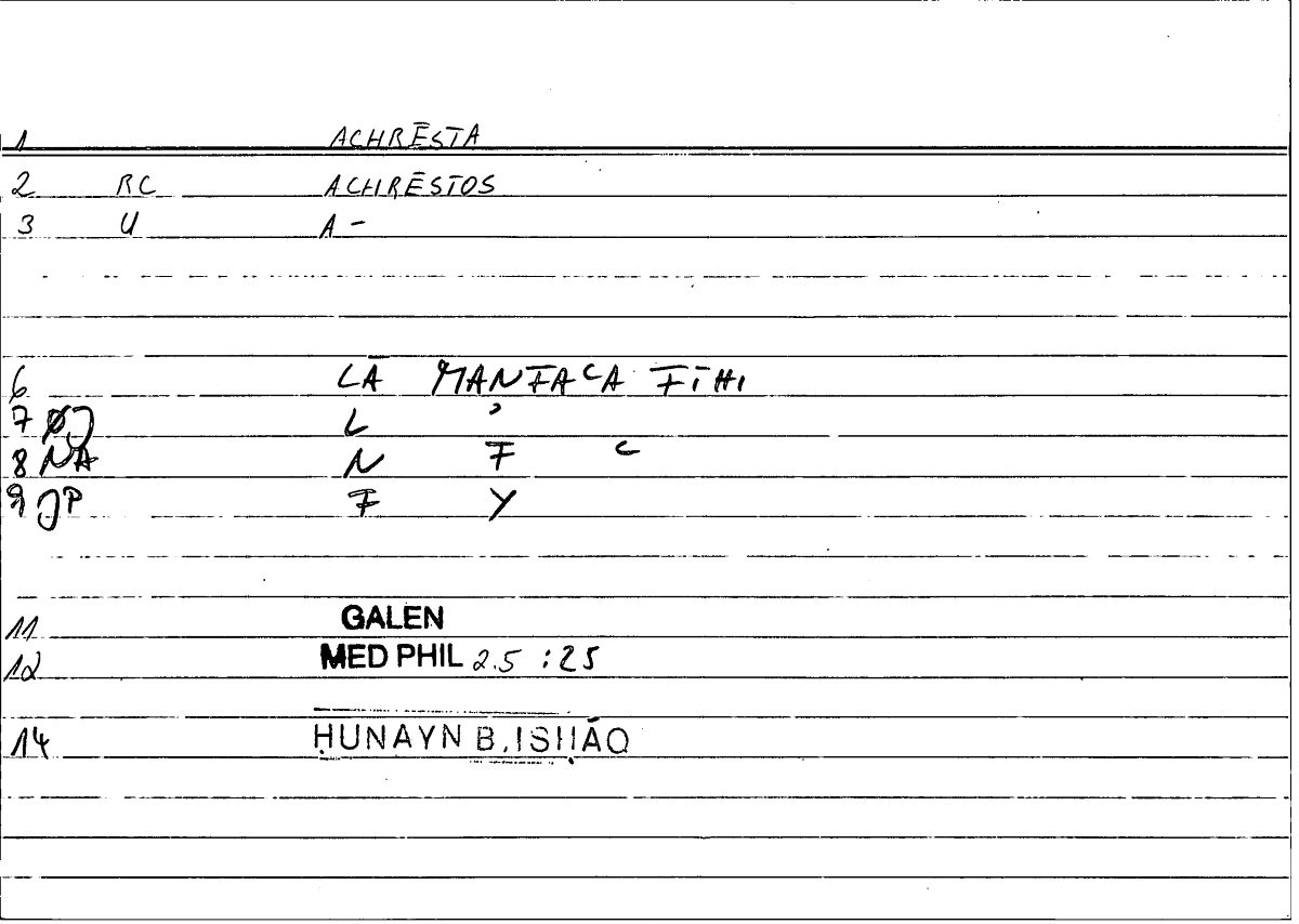 Filecard Galen.Med-phil.0327