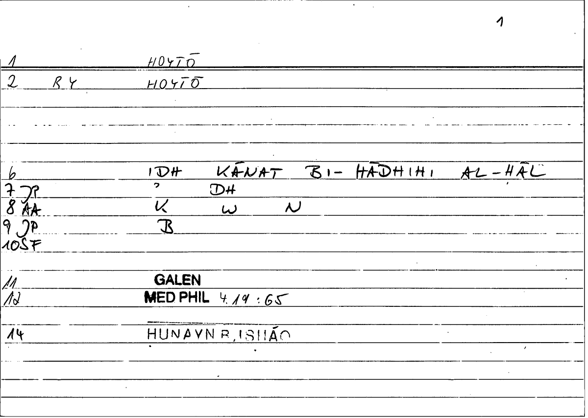 Filecard Galen.Med-phil.0346